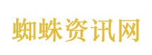 多地职业院校整合
